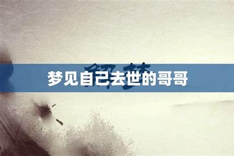 本命年运气会很差吗