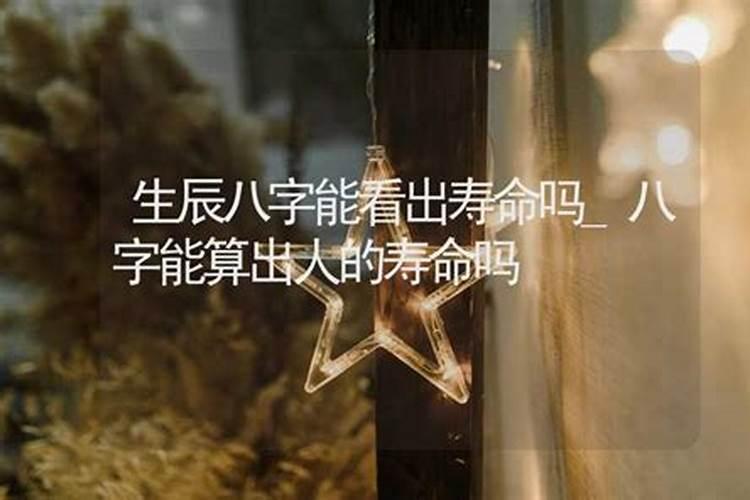 梦见女人想和我结婚