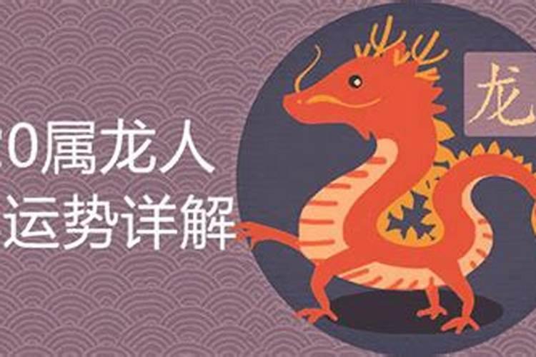 11月份属马的运势如何