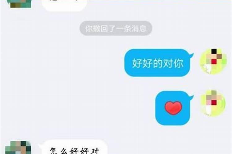 梦见朋友和她女朋友分手了怎么回事