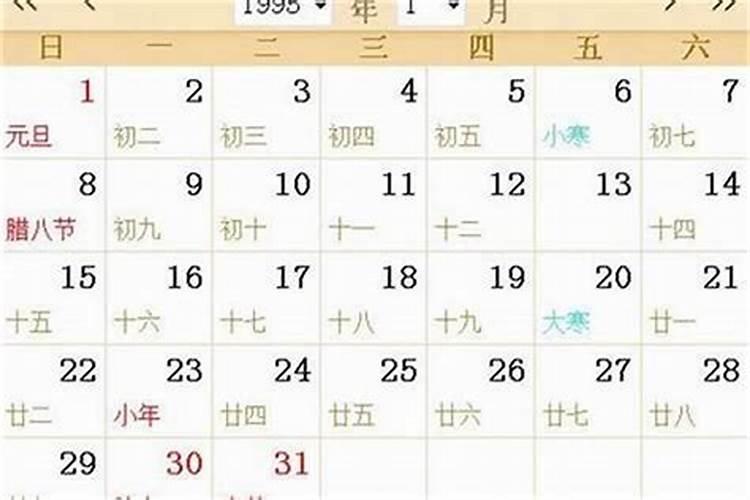 八字阳年阴年怎么看