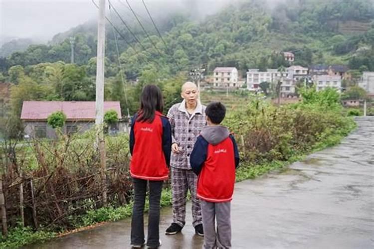 四柱八字测一生婚姻