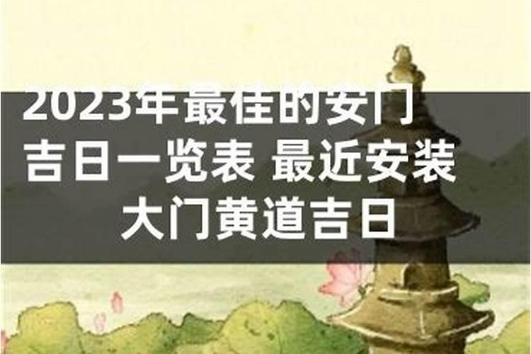 羊跟猴结婚八字合吗