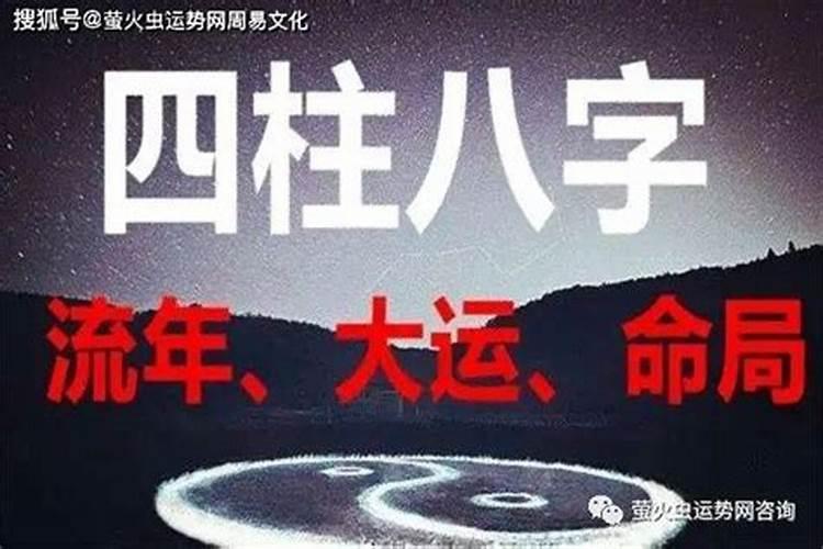 梦见男友出轨闺蜜预示什么