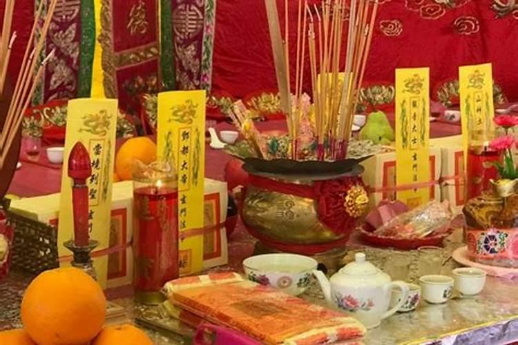 鬼节可以祭神吗