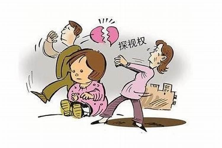 梦见离婚后孩子回来了