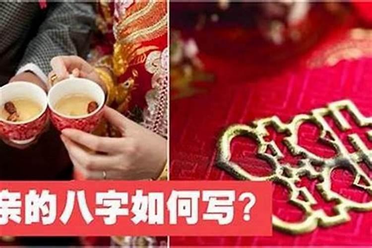 梦见家里有个漂亮的男婴什么意思