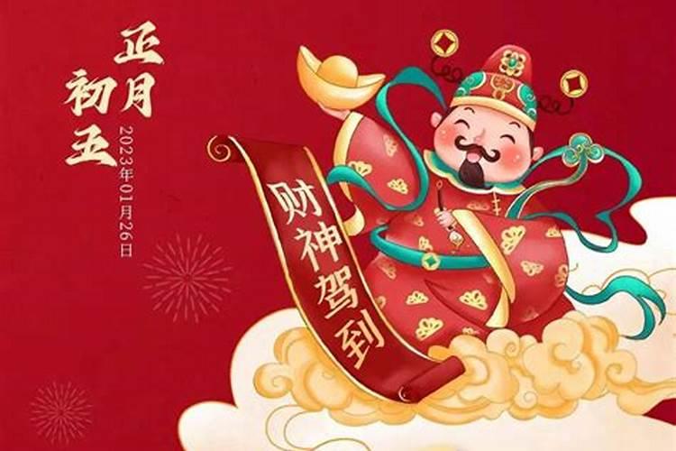 属蛇犯太岁带什么吉祥物呢