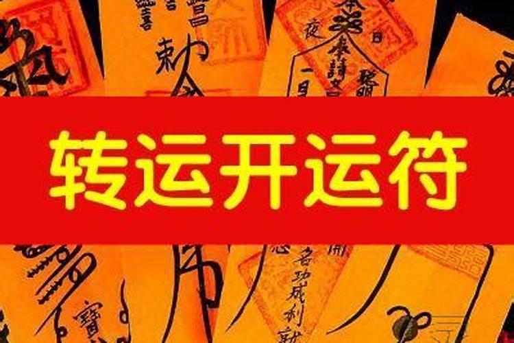 清明祭拜纸怎样才