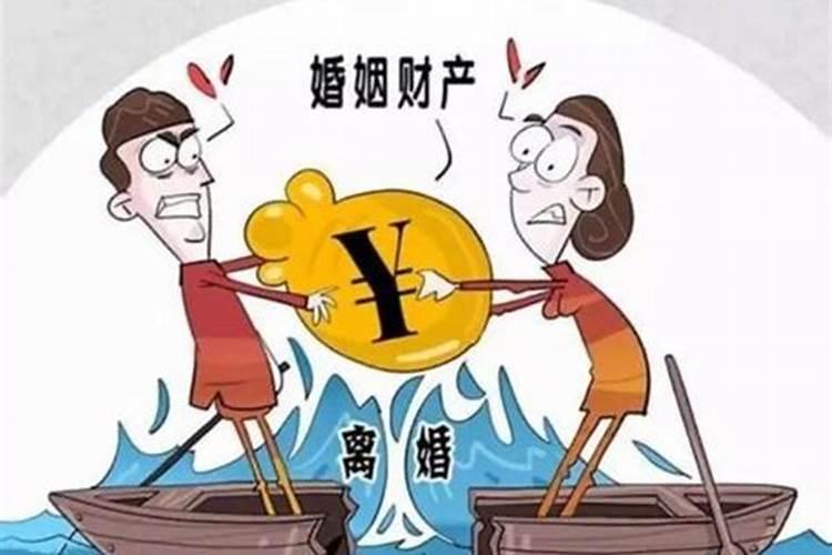 梦见打官司预示着什么周公解梦