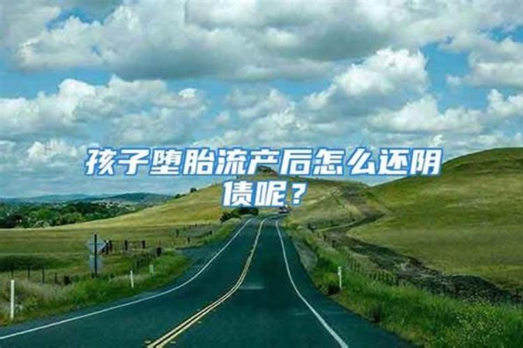 属羊的今年犯太岁吗2021年出生