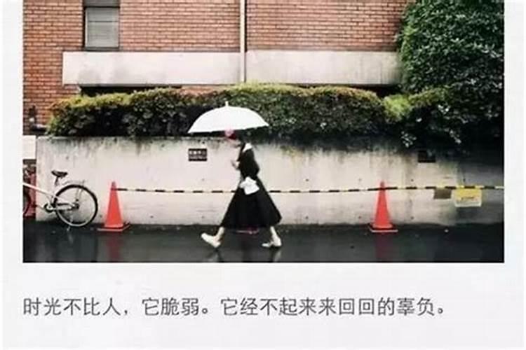 梦见哥哥跟嫂子离婚了什么意思