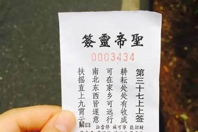 鼠女和狗男属相合不合财