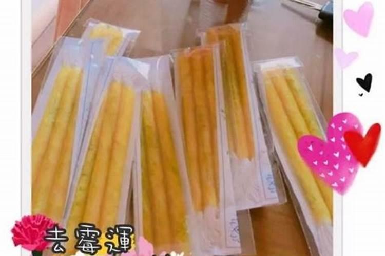 属羊79年生2023年下半年运势如何