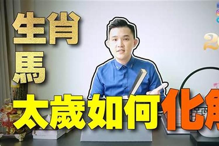 梦见别人家房子很旧是什么意思