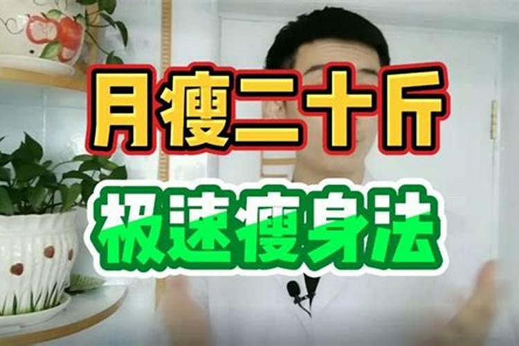 怎么样才能提升自己的运气呢男生