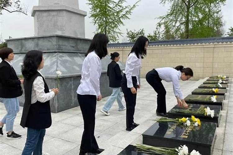 成华区清明节祭扫