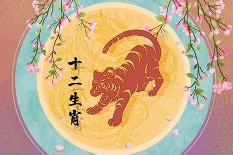 犯太岁2022年生肖猪可以生孩子吗