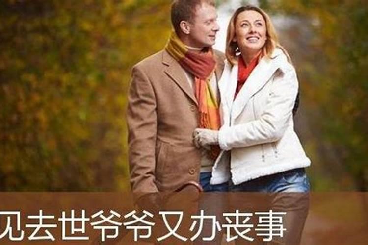 梦见妹妹怀孕是什么兆头呢