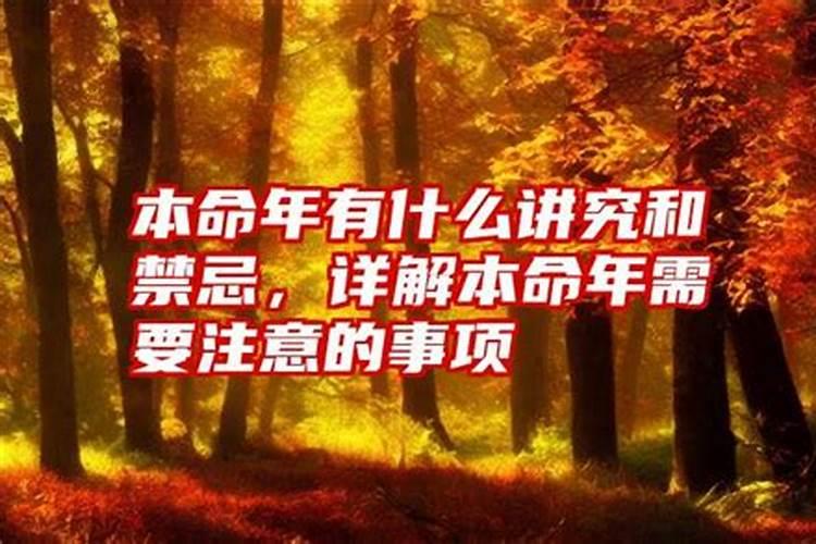 梦见噩梦是什么意思,好不好,代表什么