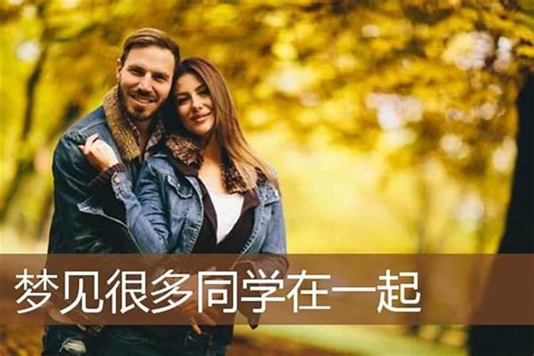 用男女双方八字合婚有哪些方法呢