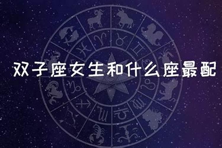 梦到别人送鱼给我