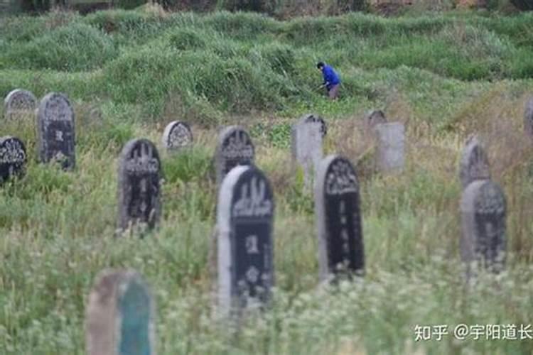 福建南平道士超度亡灵