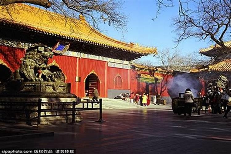 北京哪个寺庙可以做法事？