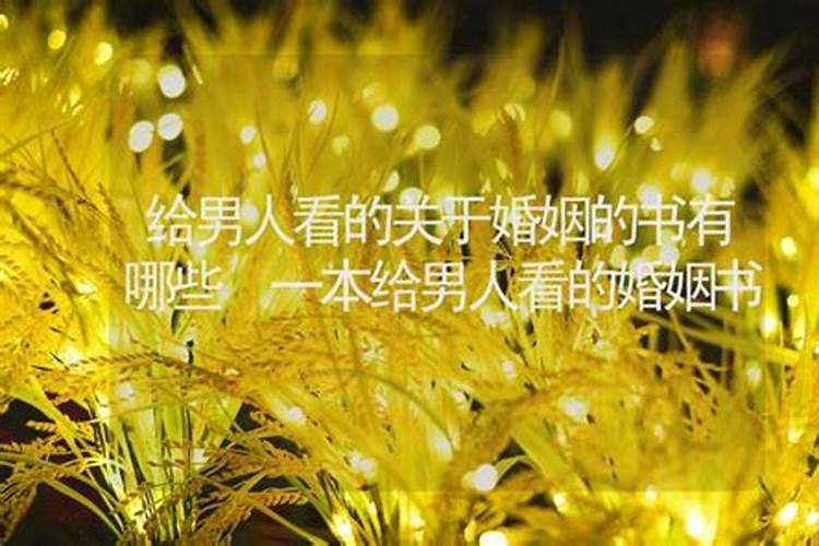 清明节怎么拜祭父母