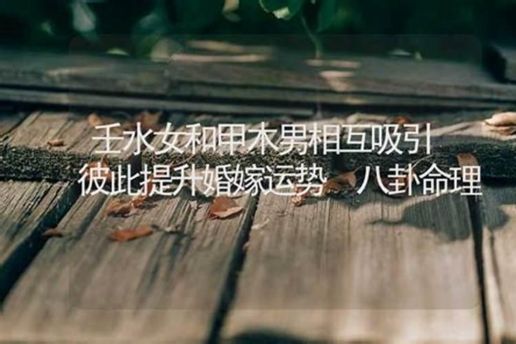 总是犯小人怎么办怎么破解