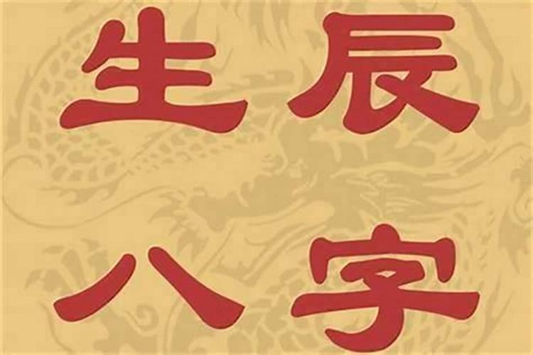 1962年属虎女人2023年运程