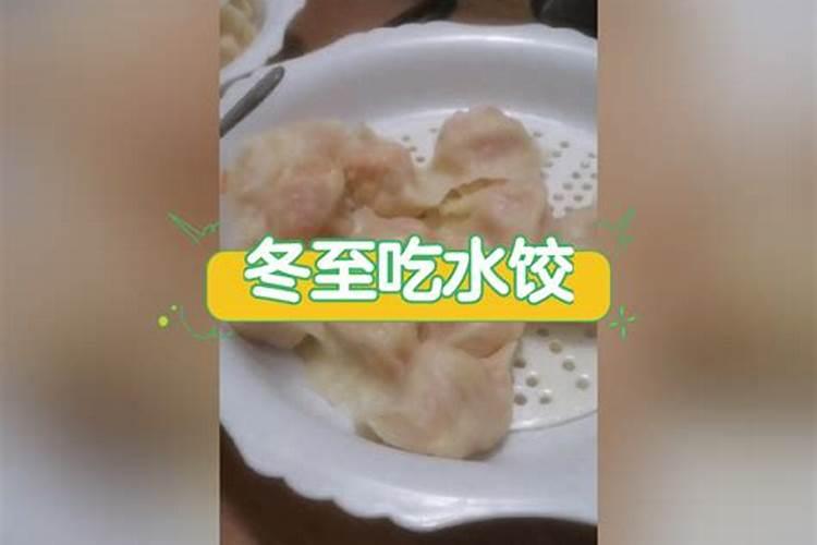 梦见树上结满了枣,还吃了一颗