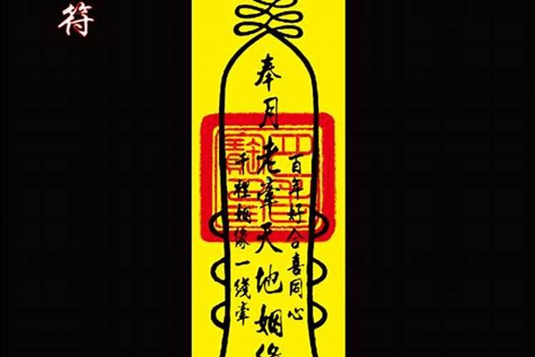 属鸡人2021年全年运势详解1973