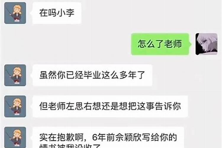 梦见提着东西去看姥姥