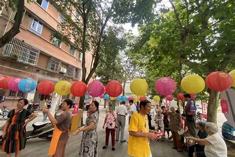 中秋节社区活动有哪些