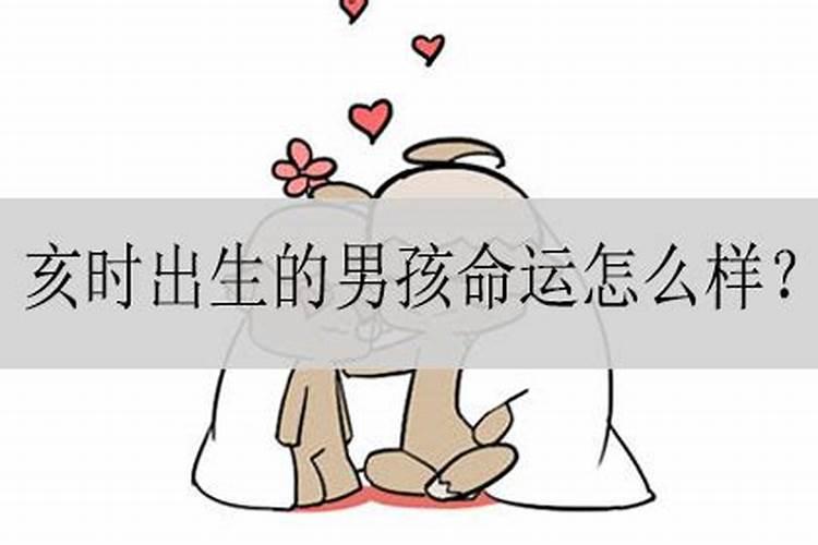 本命年戴什么红绳结最好女生