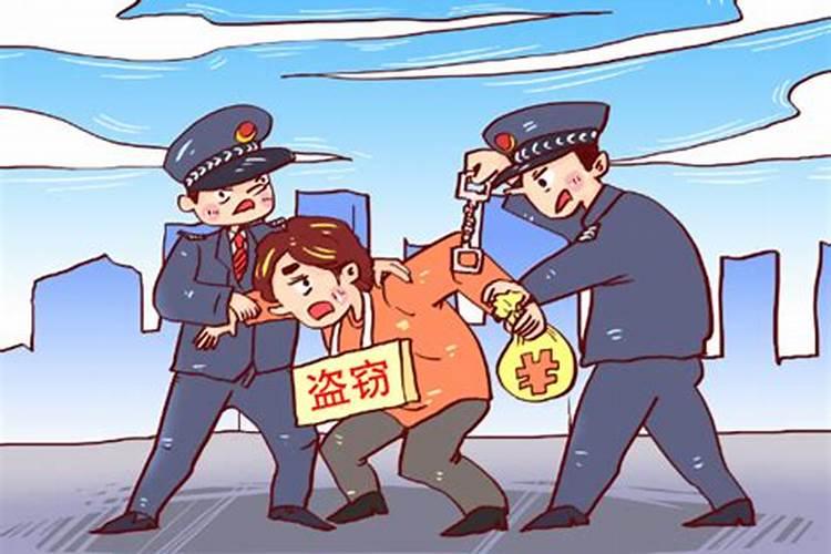 梦见朋友被抓什么寓意