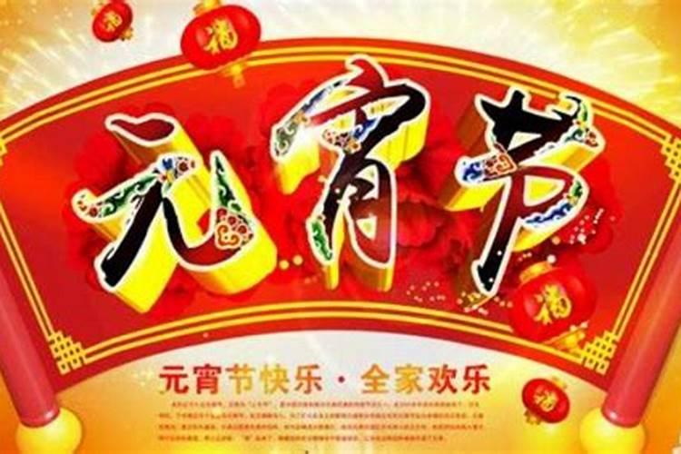 山西忻州农历十月初一祭祖