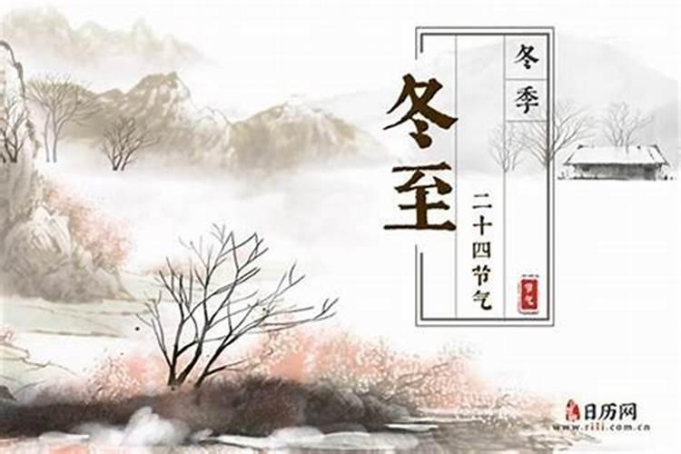 男属蛇女属狗2021年什么时间结婚好