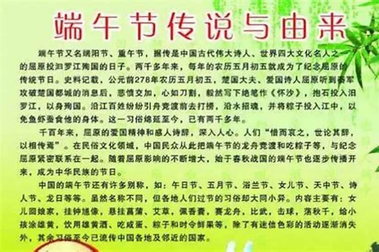 梦到和女朋友在一起睡觉好不好