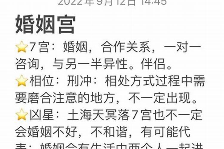 男属兔和什么属相不合适呢