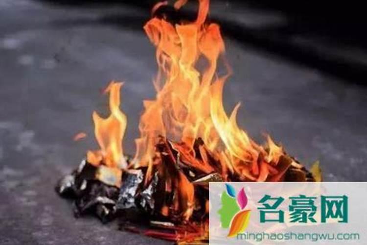 梦见熟人死去什么意思周公解梦女人怀孕