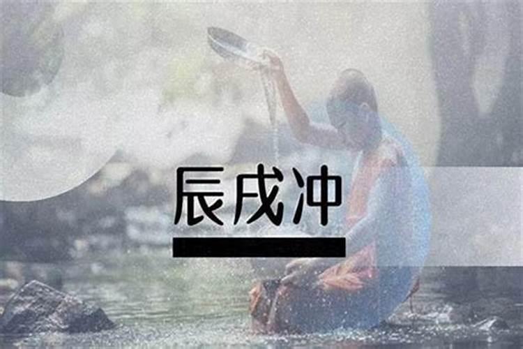 做完法事后下雨了会不会影响效果