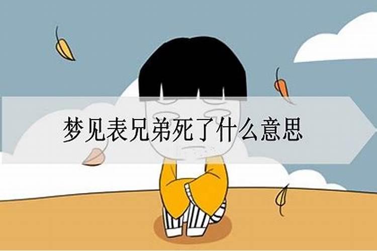 梦见老板给别人发工资就不给我钱