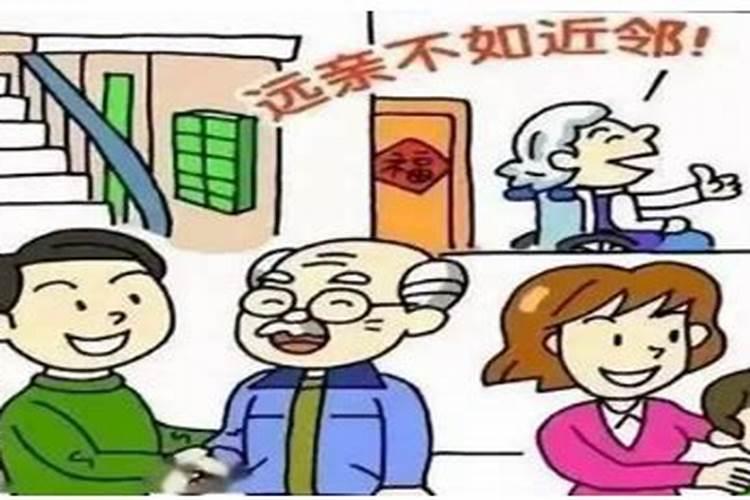 如何理解八字大运的十二长生是什么