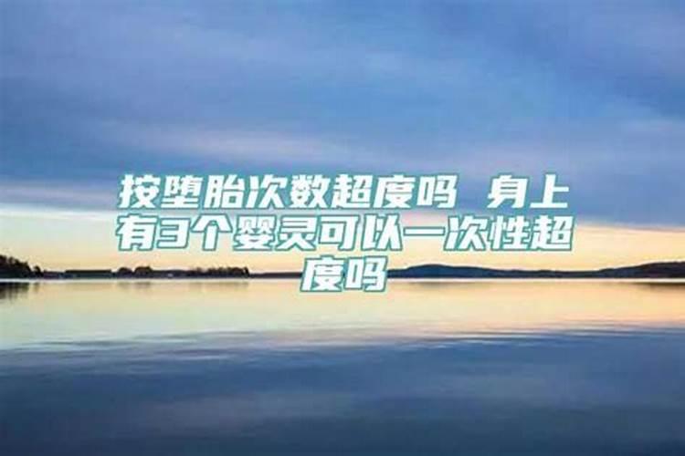 算大运小运流年