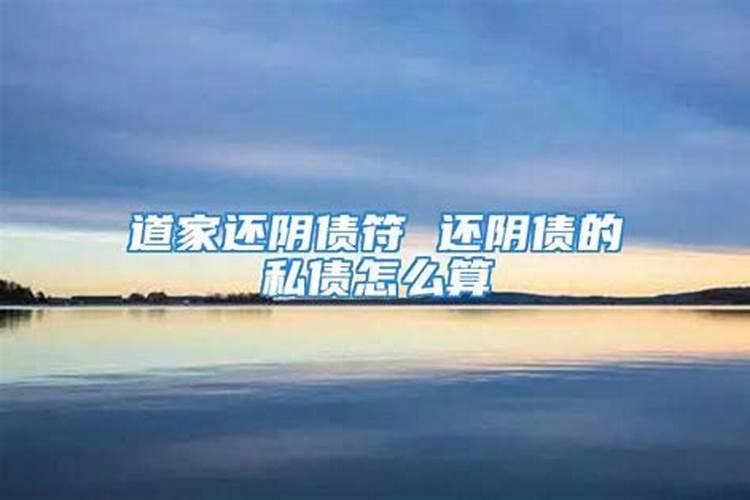 冬至在什么时候几点