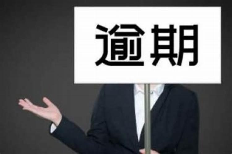 怎样判定两个人合不合适