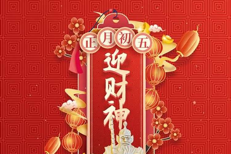 属猴的女宝宝腊八生日取名字