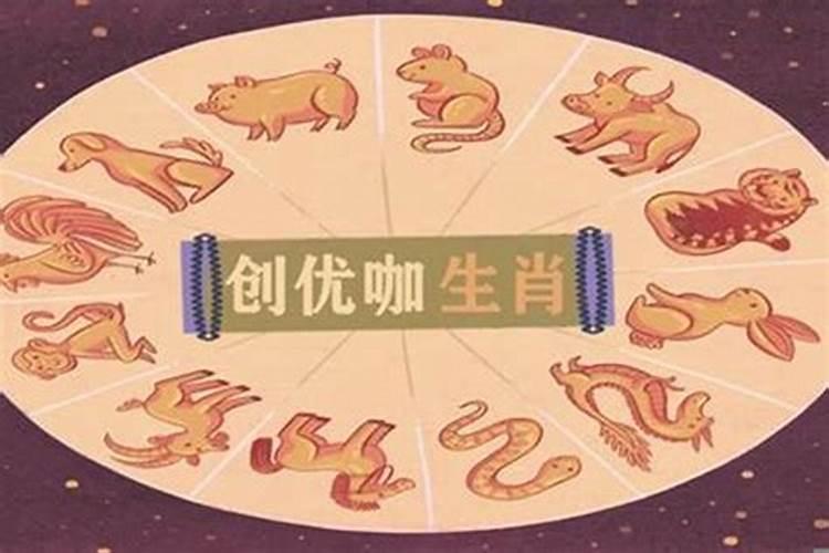 属羊的人今年多大年龄属羊的和属猪的婚配